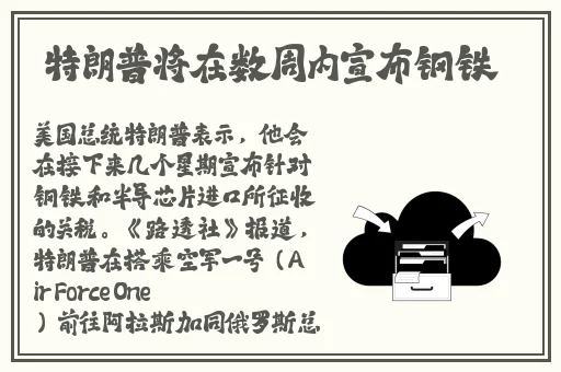 m豆换母闹元宵猜灯谜苏语棠