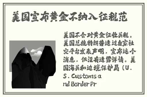 神秘电影五条路径建议使用